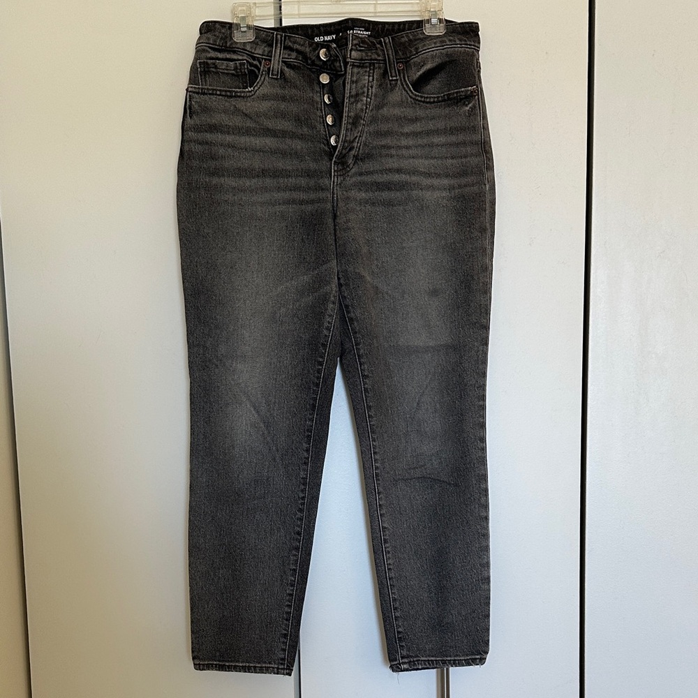 Old Navy Black High Rise Button Fly Women's Jeans
